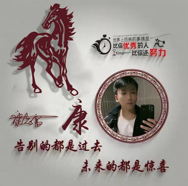 没有你了。，微信头像，没有你了。（36张最新卡通情侣签名头像）