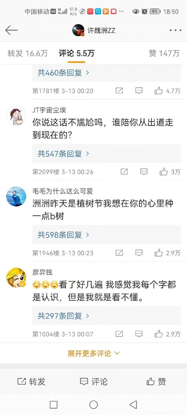 上瘾电视剧，上瘾：你看过的温柔都是假（上瘾电视剧）