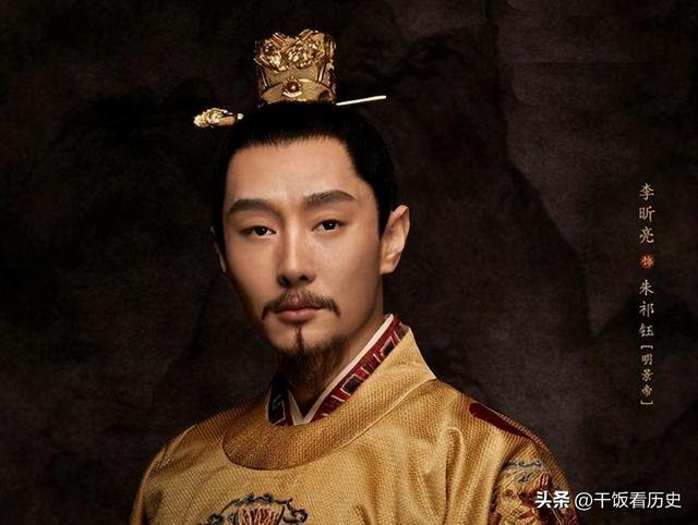 明朝历代皇帝，明朝历史帝王表及简介（开局一只碗结局一根绳）