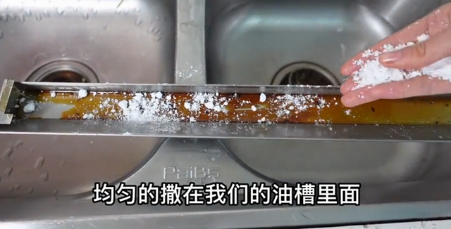 小苏打放多了怎么补救，小苏打放多了咋办（撒点小苏打作用真大）