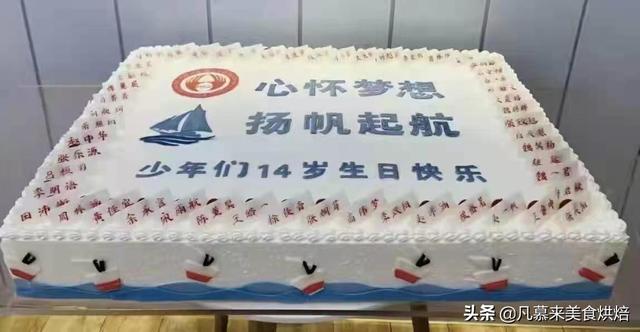 8寸和10寸的蛋糕比较图，8英寸蛋糕等于多少寸10寸吗（100款毕业蛋糕图片合集）