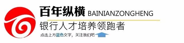 短期贷款有哪些，短期贷款有哪些种类（如何成为银行最受欢迎的10类贷款客户）