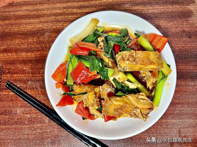 干海鱼怎么做好吃又简单的方法，海干鱼怎么做好吃（红烧海鱼干）