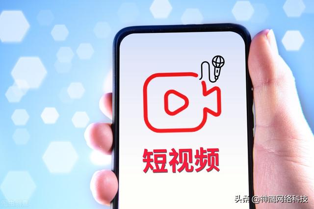 抖音怎么定位，抖音怎么定位自己的店铺位置？