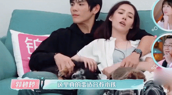 《塌房什么意思网络用语，没想到，这次塌房的竟然是她（网络词语塌房）