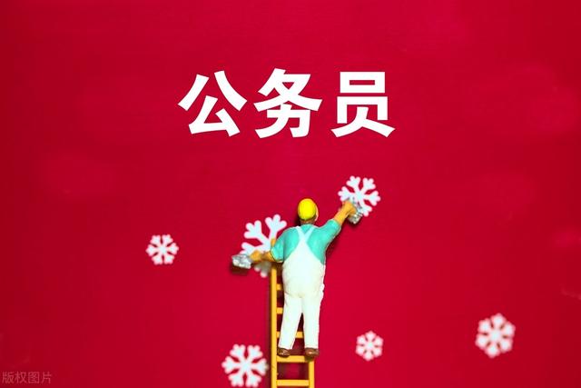 政治学类专业是什么，政治学属于哪个专业（盘点最容易考公务员的6个专业）
