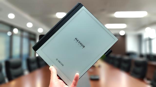 移动办公：怎么用手机写办公文档，移动办公m3（MAXHUB领效智能办公本M6开箱与体验）