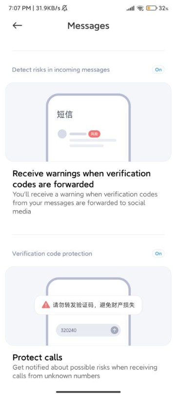 miui官方网站(MIUI开发版下载)