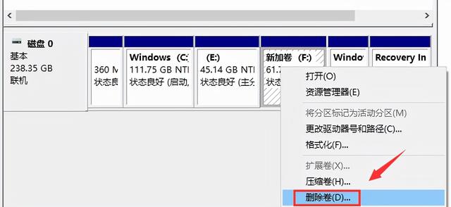 怎么将已经分好的磁盘合并，怎么把分好的磁盘合并（Win10电脑如何合并磁盘分区）