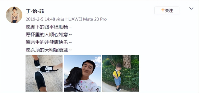 哪位明星又去世了令人很可惜，接连两位知名演员去世