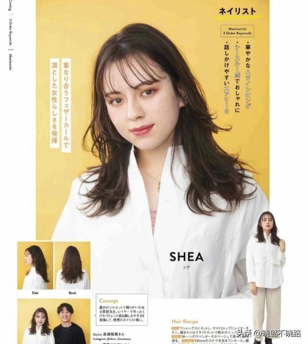 长碎发发型图片女减龄2022，今年流行中长碎发发型图片（坚决不留长发、烫小卷）