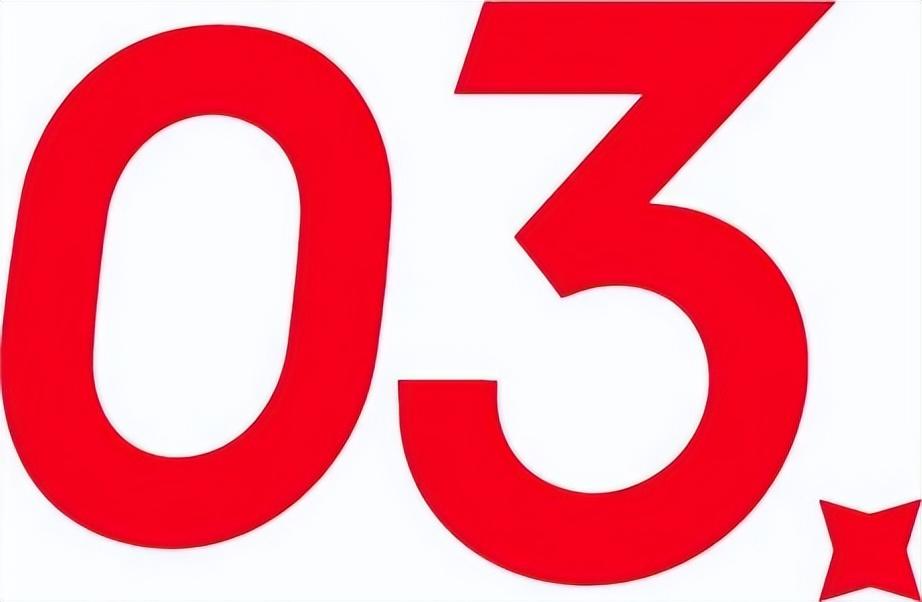 18活动(618购物)"