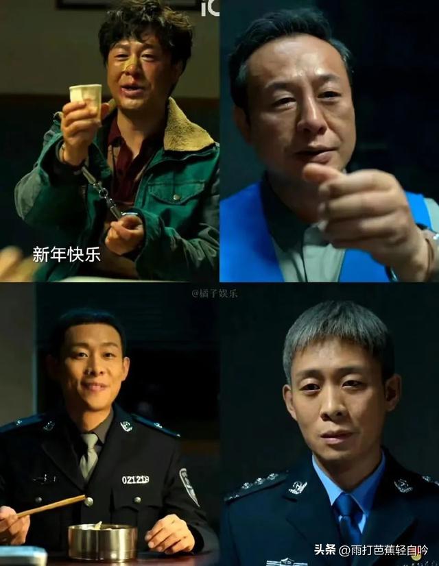 好听的微博名字，好听的微博名字有哪些（张颂文连发30余条微博安利）