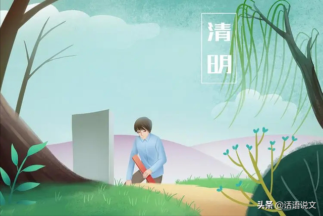 节日作文600字，节日作文600字初二（<名师命题+满分秘籍+满分作文>）