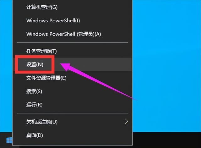 一键还原win10系统，windows10可以一键还原吗（Win10电脑怎么恢复重置还原系统）