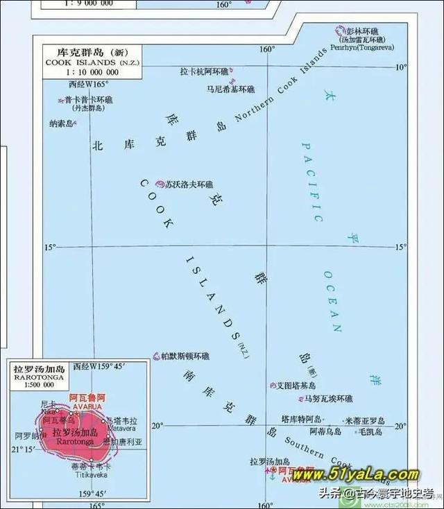 世界地图册北美洲，北美洲、南美洲和大洋洲各国行政区划图