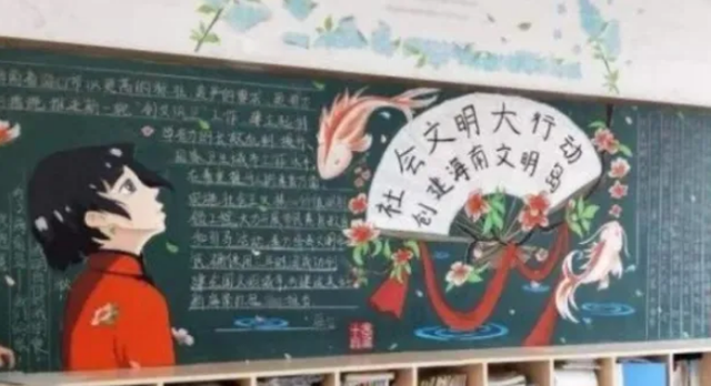 小学生黑板报设计，小学生黑板报手抄报设计（小学生创意“黑板报”）