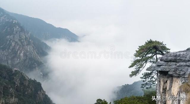 山东名山有哪些，山东名山有哪些景点（专家评出的“中华10大名山”）