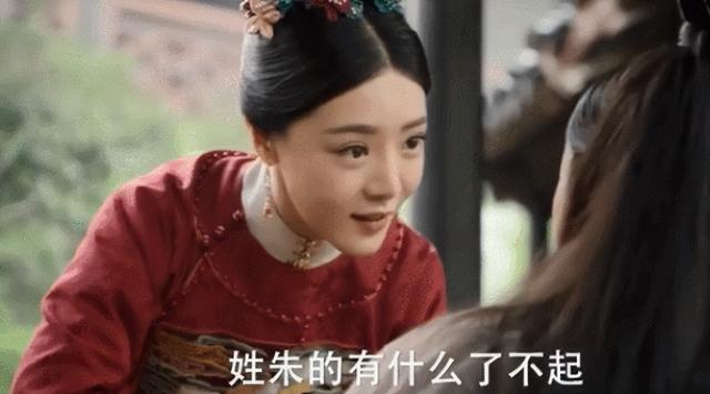 冬凌草的功效与作用，冬凌草片的功效与作用（跟胡军陈建斌合作《黑土无言》即将播出）