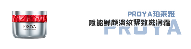 天率丹和天气丹的区别，天气丹与天率丹的区别（评测丨8款抗老面霜大比拼）