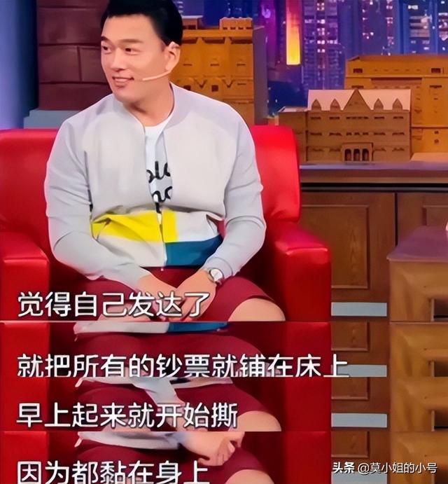王耀庆来自台湾，为了不搬家娶房东女儿，因气质限制演不了穷人