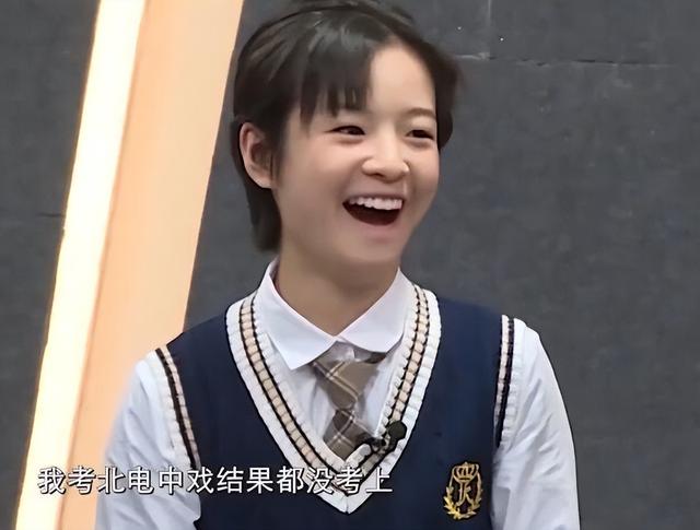 李庚希在哪上大学，李庚希哪个大学毕业的（低情商边程北电第一,李庚希落榜没读大学,艺考后鲜肉小花命运如何）