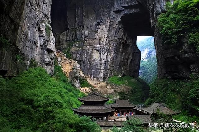 天生三桥景区介绍，重庆天生三桥景区游玩时间多长（侠客的世外桃花源）