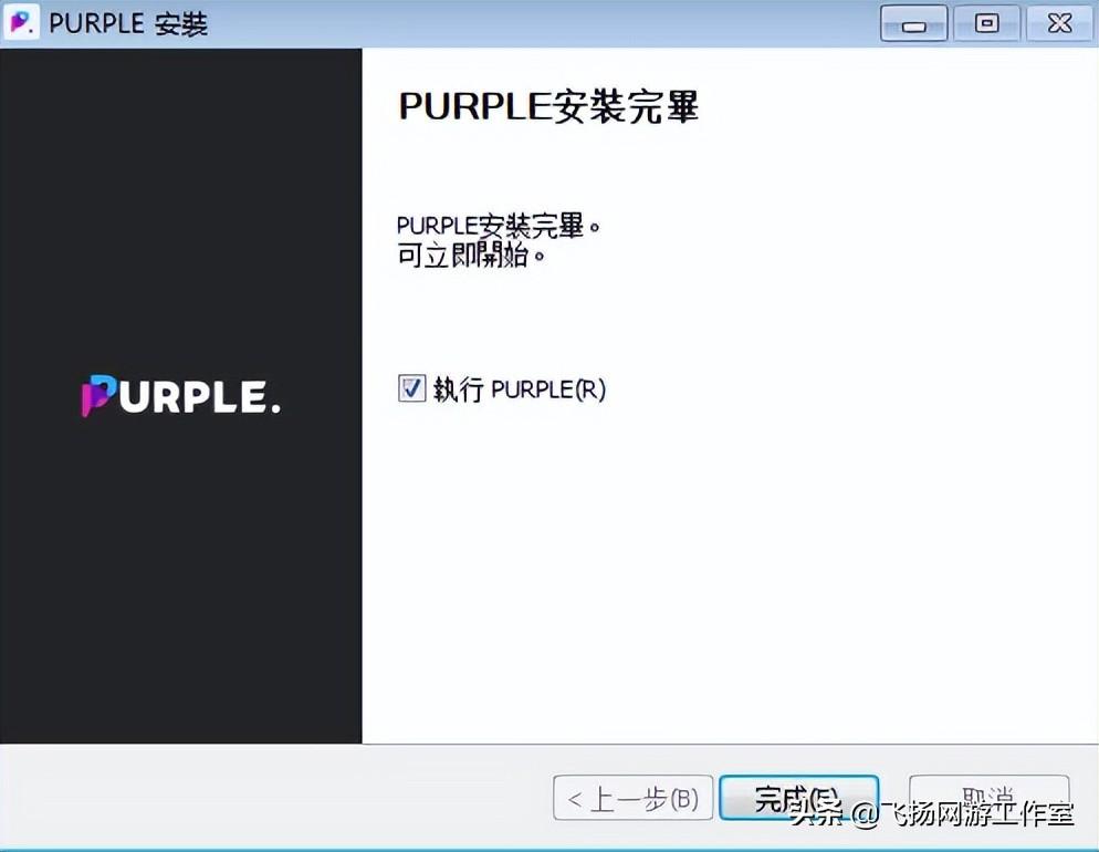 洗冤录1粤语，洗冤录1粤语全集观看（<天堂w>最新下载安装攻略）