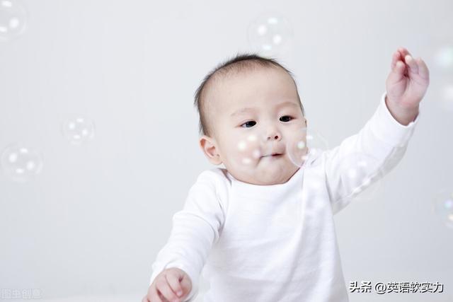 怎么自学英语，五岁宝宝怎么自学英语（总结了20个技巧）