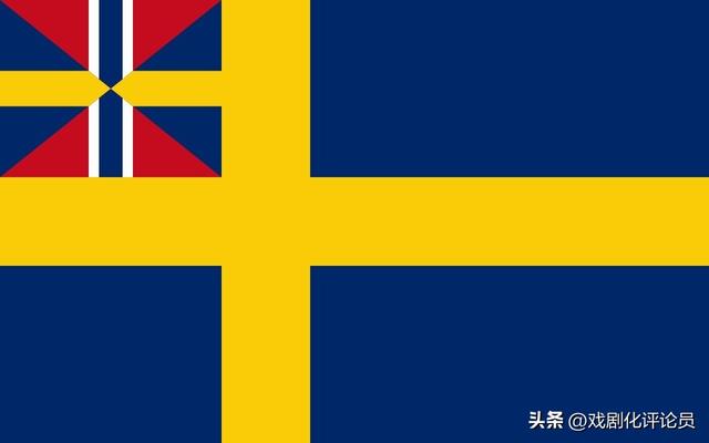 一战时期各国的国旗，上海公共租界工部局徽12国的旗帜图案和变化