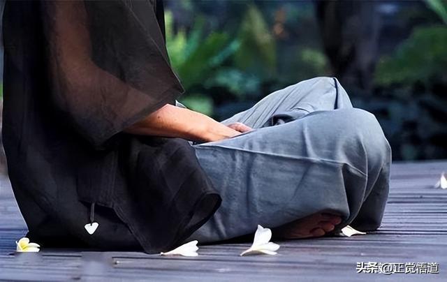 什么是打坐冥想，为什么只有冥想能被称为是“近代修行术”