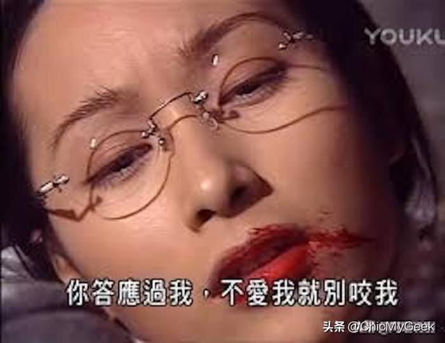 我和僵尸有个约会马小玲，我和僵尸有个约会马小玲死了（《我和僵尸有个约会》4女星近况大不同）