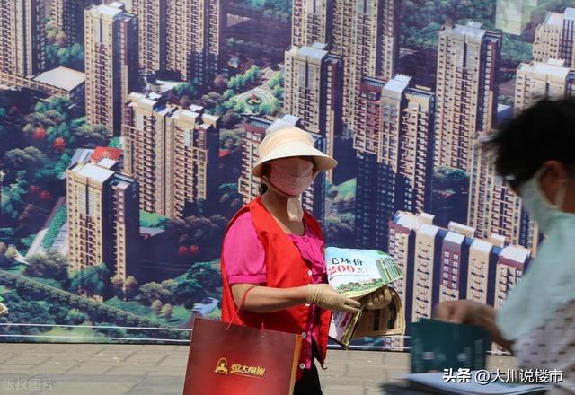 未来房价走势如何，未来10年房价走势到底如何（楼市或迎来“新变局”）