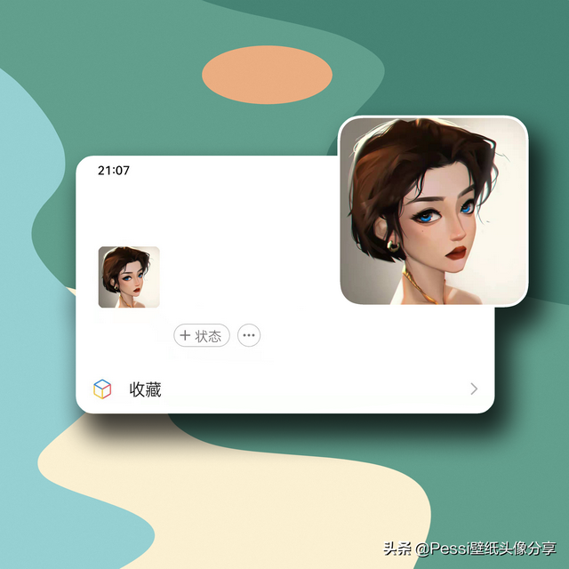 短头发女生头像，唯美女生短发头像微信（不是每个人都能入得了她们的法眼）