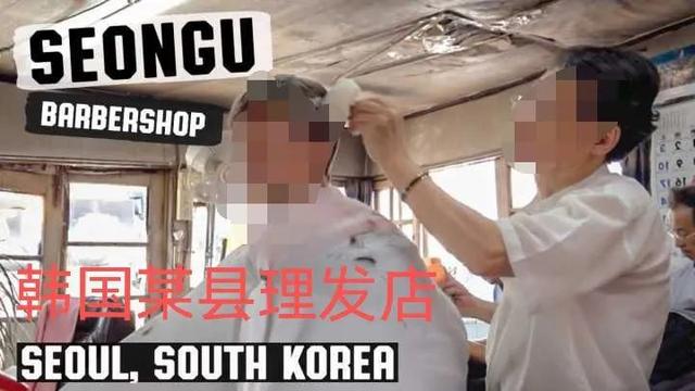 三万韩元等于多少人民币，3万韩币换多少人民币（韩国一只炸鸡涨到3万韩元）
