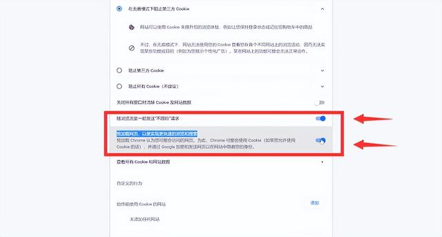 网络很卡怎么办，电信网络卡怎么办（浏览器太卡了如何快速修复）