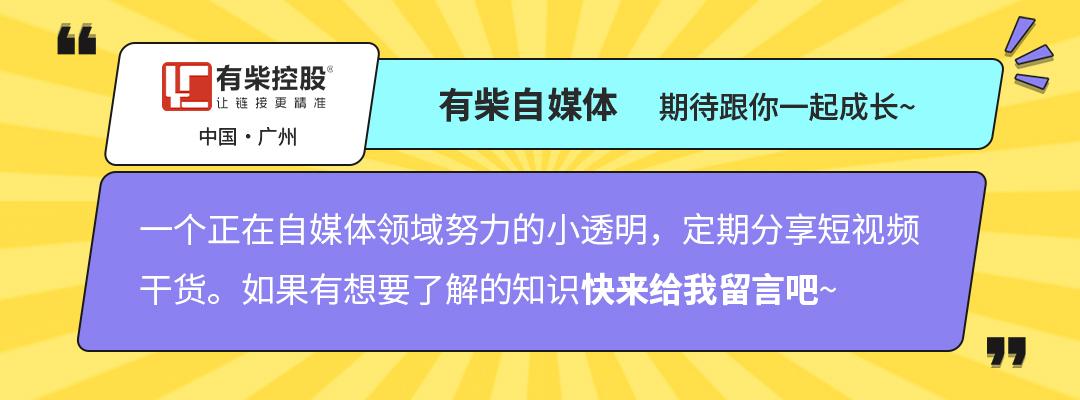 美食公众号(美食微信公众号推文)