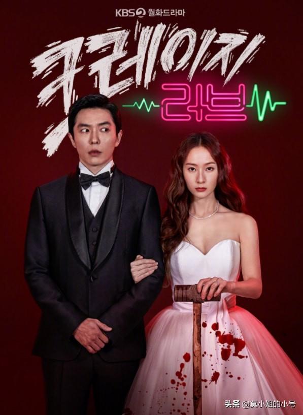 李敏镐演的电视剧，李敏镐演的电视剧哪部最好看（3月最值得期待6部韩剧）