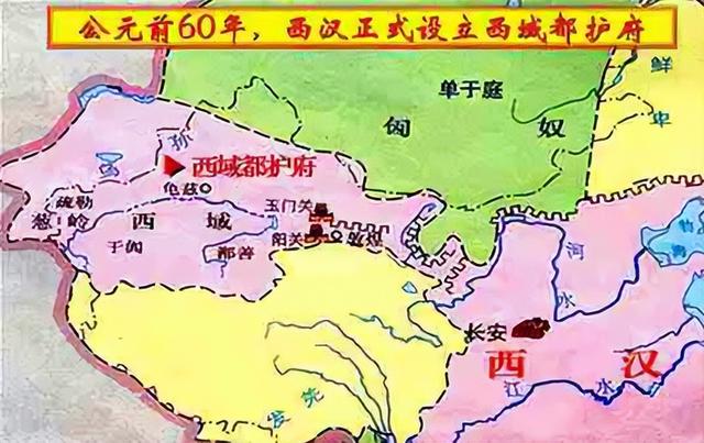 汉字郅怎么读，郅怎么读（一分钟了解汉朝那些事儿）