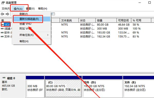 u盘损坏怎么修复，U盘损坏怎么恢复（修复u盘损坏的6个方法介绍）