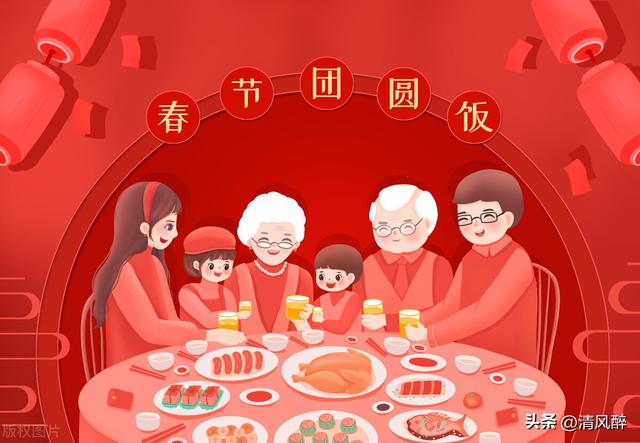 美好祝愿的简短句子，美好祝愿的简短句子四个字（2023除夕暖心的祝福语问候语）