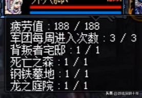 dnf刀魂之卡赞怎么堆，刀魂之卡赞要点满吗（dnf三个冷知识）