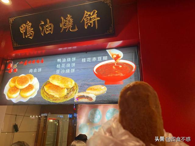 合肥有什么特色的小吃，合肥十大特色名小吃（合肥有什么不可错过的美食）