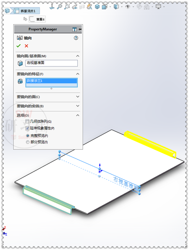 自制烧烤架子图片大全尺寸，烧烤架子制作尺寸图（用SolidWorks画一个简易的钣金烧烤架）