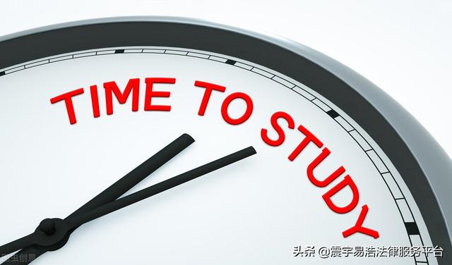交易金额超过固定期限限额，交易次数超过固定限额是什么意思（合同违约起诉期限多久）