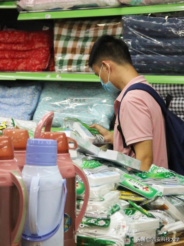 西安科技大学地址，2021西安科技大学地址在哪里（西科你好！我们来啦）