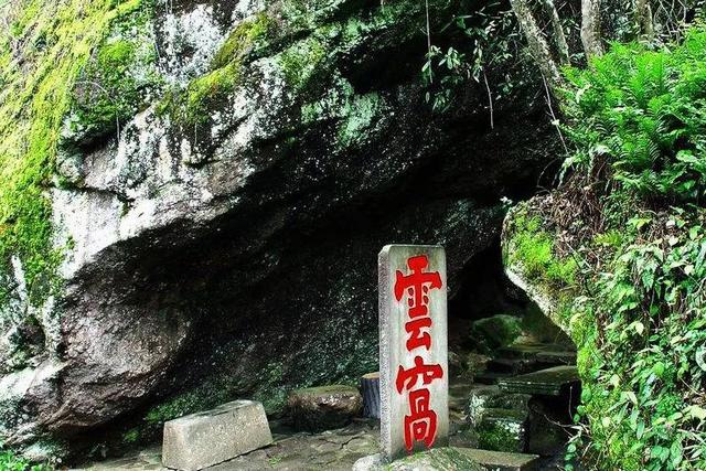 福建南平属于哪个市，南平属于哪个省（中国旅游地图揽胜- 福建南平）