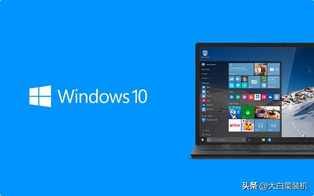 专注于win7，win7专注安装教程（7将彻底退出历史舞台）