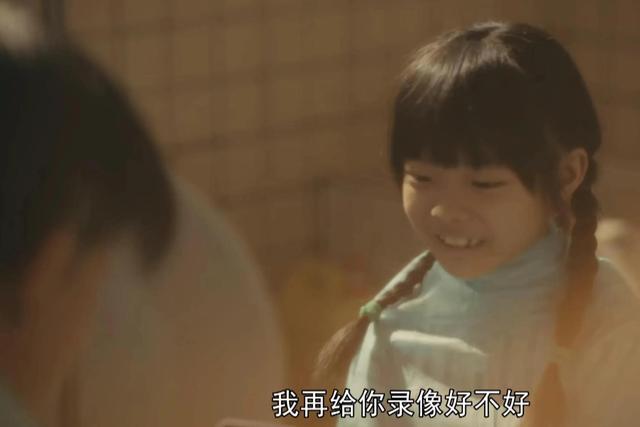 亲爱的回家剧情，亲爱的回家剧情介绍（《亲爱的小孩》结局）