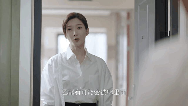 三十而已演员表，流金岁月演员表（江疏影将自己活成了一股娱乐圈的“清流”）